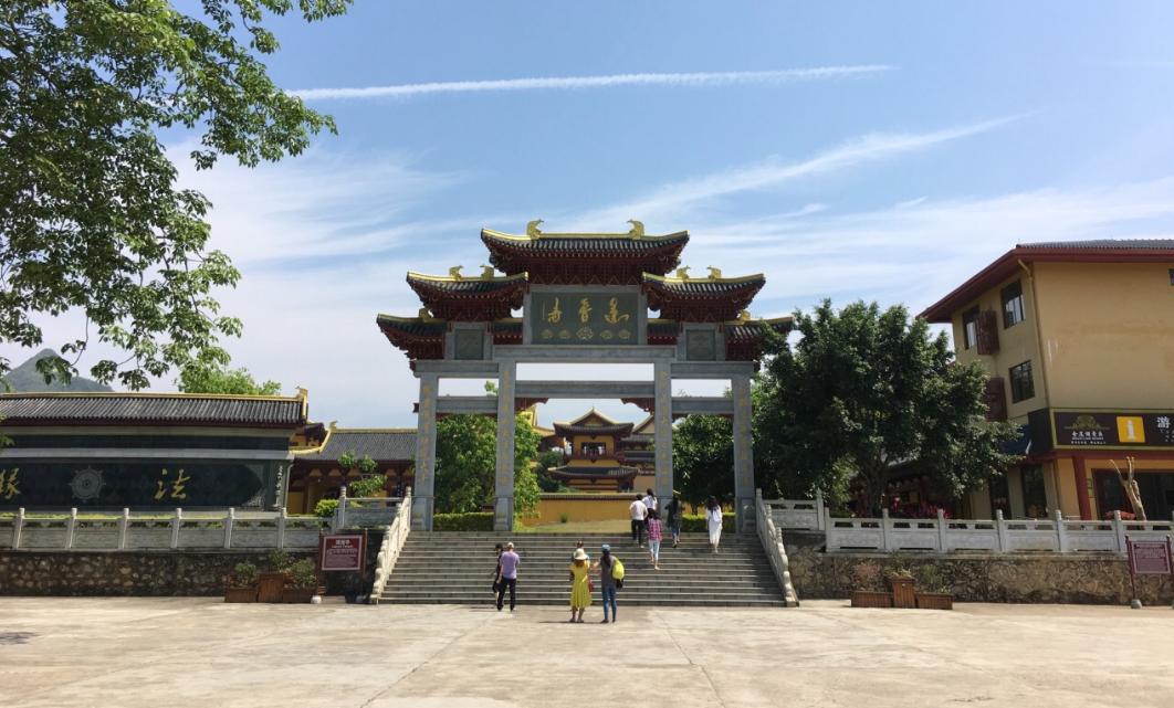 上林莲音寺三门石构山门牌坊
