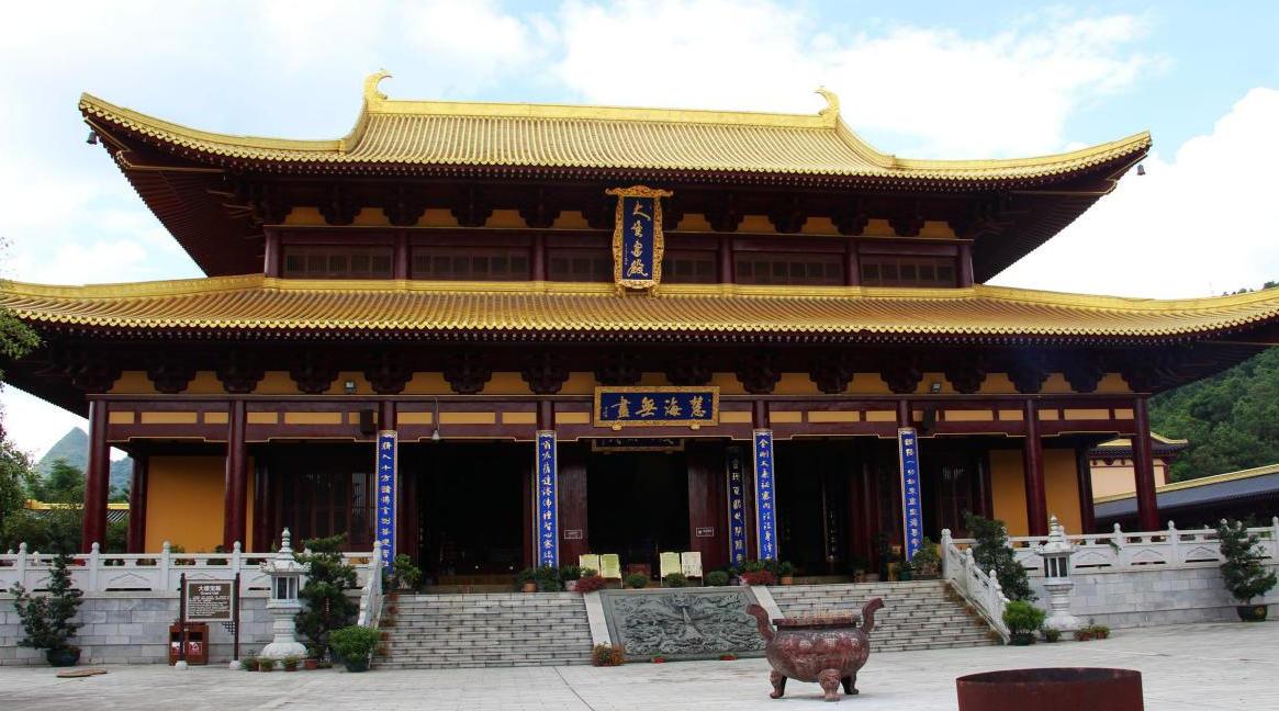 上林莲音寺大雄宝殿正面