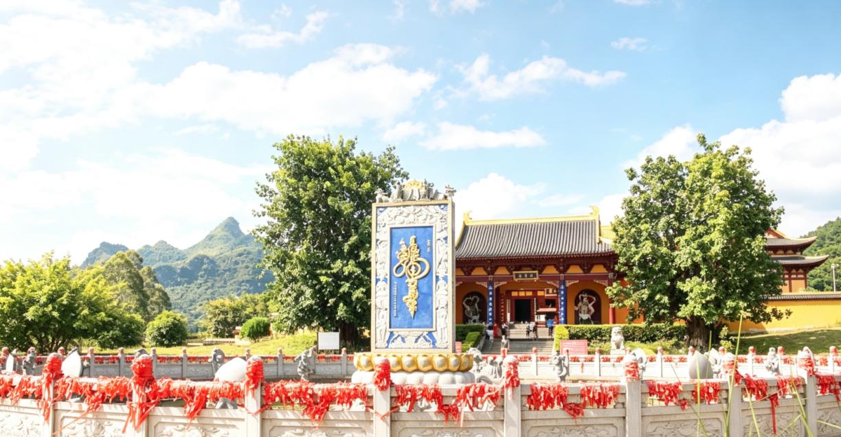 上林莲音寺广场